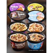 �ԟ�����������ʳ�����ԟ���ԟ����Ȼ��