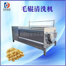 �пƵ���ëˢ��ϴ�C ƽ��ʽ�O����Ϟ��ϴ�C ��Ϡ�����ȥ����ϴ�C