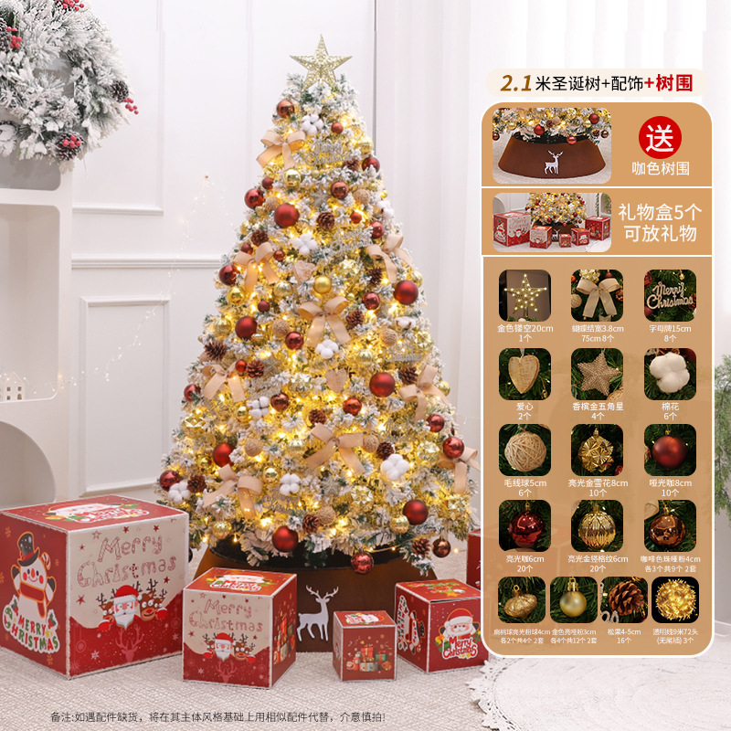 Nuevo conjunto de árbol de Navidad grande decoración DIY decoración de la escena de Navidad de lujo para el hogar