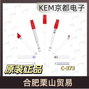 �������KEM�ͺ��y늘OC-373�m��춳����ζ�