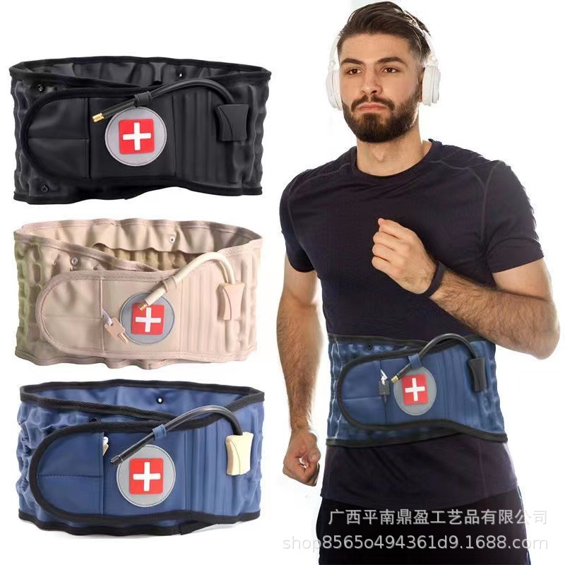 跨境充气护腰带老年保健腰部固定带腰椎腰间盘突出缓解腰痛支撑牵