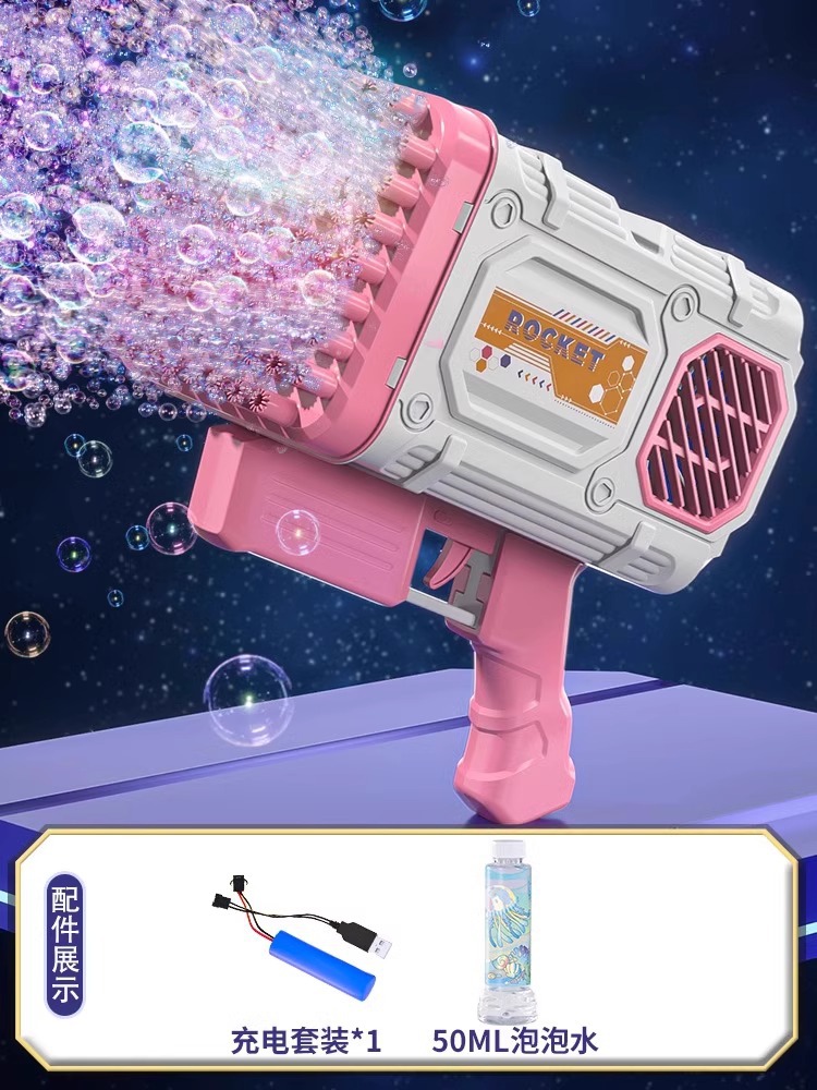 특대 86구 벚꽃가루【⭐리튬 배터리 버전] 버블수 1병