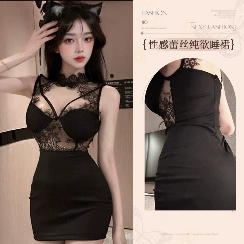 Сексуальное пижамное платье, кружевной топ с чашечками для любимого, акцент на бедрах, утягивающий эффект