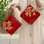 手提手拎伴娘结婚喜糖盒