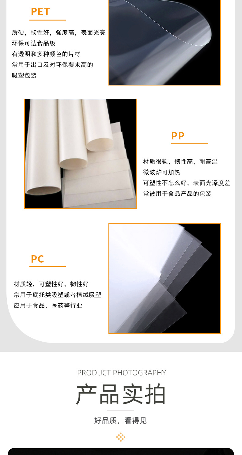 5-17-详情页-水果盒定制_09.jpg
