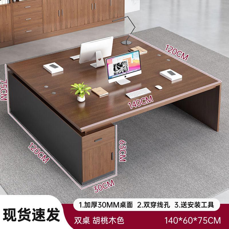 Mesa de oficina doble cara a cara mesa de oficina combinación con cajón mesa de trabajo 2 mesa de computadora financiera para dos personas
