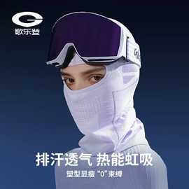 成人手套;成人帽;生活口罩