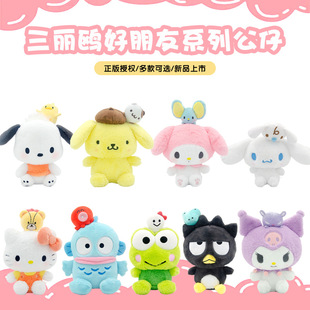 �L�|�����t����baby������ϵ��kitty�����ܿ����Z�������������l