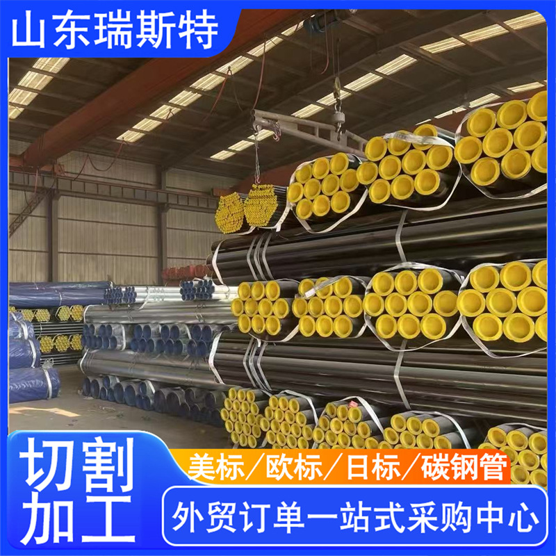 ASTM A119 440c美标碳钢管 ATM A199-T11无缝钢管厂家供应