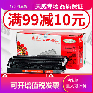 ����E16�����m�� ���� FC290 FC270����FC220s FC230 FC224 FC310