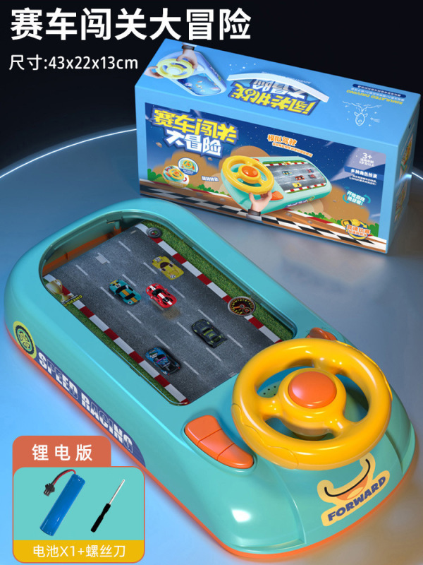 子供のハンドルは模擬運転のおもちゃを運転します。|undefined