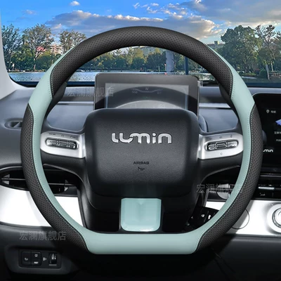 Wheel Cover, Steering wheel cover - lumin-exclusive-black-fresh-green-default