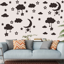 厂家个性创意镂空星星云朵月亮精雕墙贴卧室客厅背景装饰画