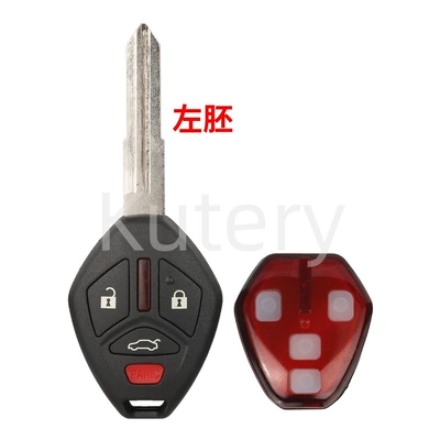 car keys with ID46 | Car Keys - oucg8d-620m-a-3138mhz-4-key-left-embryo