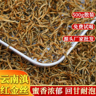 ��Ͻ�z��t���~ɢ�b500g���l����t��2026�^����ѿ��ѿ�S��ֱ�N