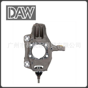 For JEEP Jeep Cherokee Knuckle Knuckle Horn 4877889AD