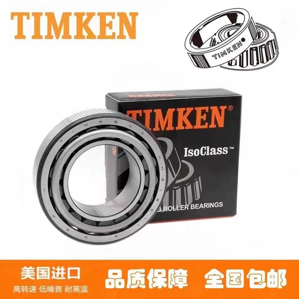TIMKEN Агент 239/750 YMB кондиционирование роликовых подшипников Новая энергия горное оборудование для сталелитейного завода
