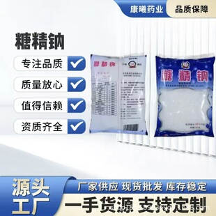 �Ǿ��c500�����r��ʳ���Ǿ� ����u���׻��� ������ζ��500g