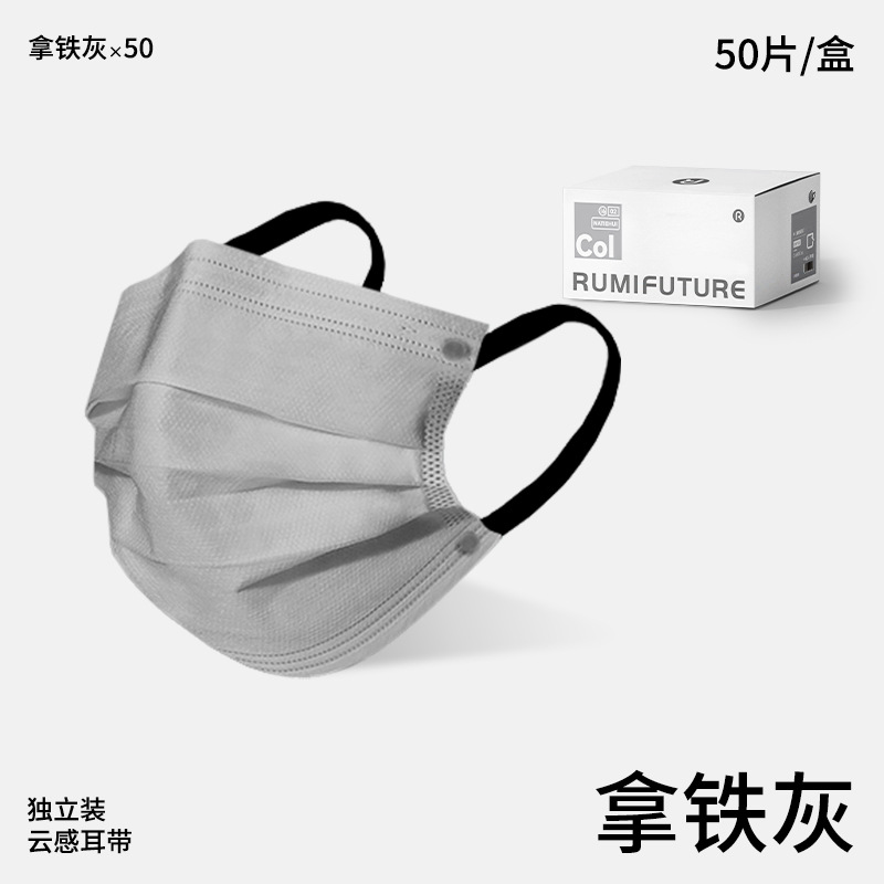 [15플랫 라떼그레이] 서지컬 독립팩 [업그레이드된 시어서커 ​​이어스트랩]