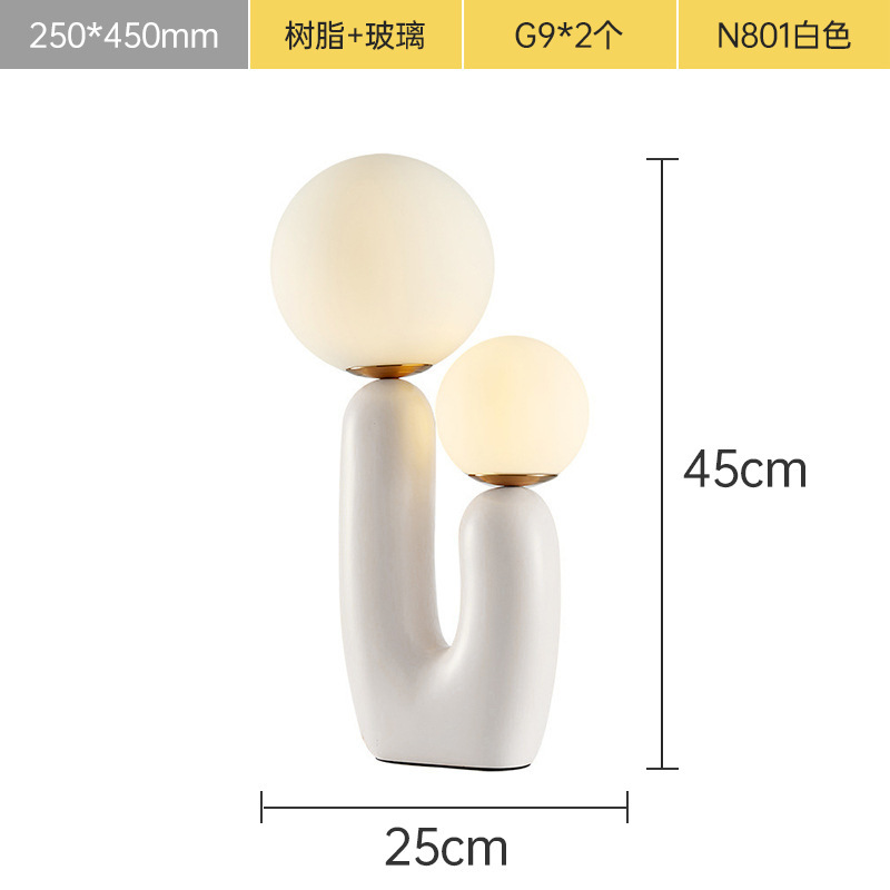 代件後、現代のシンプルなアイデア樹脂電気スタンド児童室デザイナーのモデルハウス装飾ガラス電気スタンド|undefined