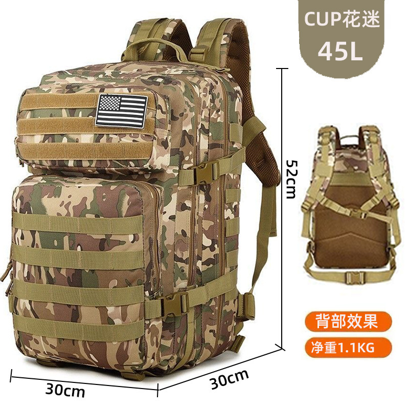 Mochila al por mayor de fábrica, deportes al aire libre, camping, senderismo, camuflaje, ciclismo de gran capacidad, mochila táctica
