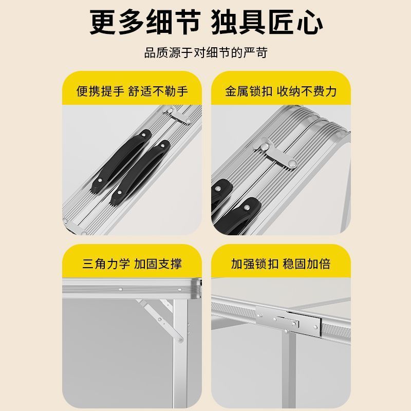 折りたたみテーブル屋外屋台小さなテーブル折りたたみポータブルアルミ合金キャンプ屋外ダイニングテーブルと椅子屋台テーブル|undefined