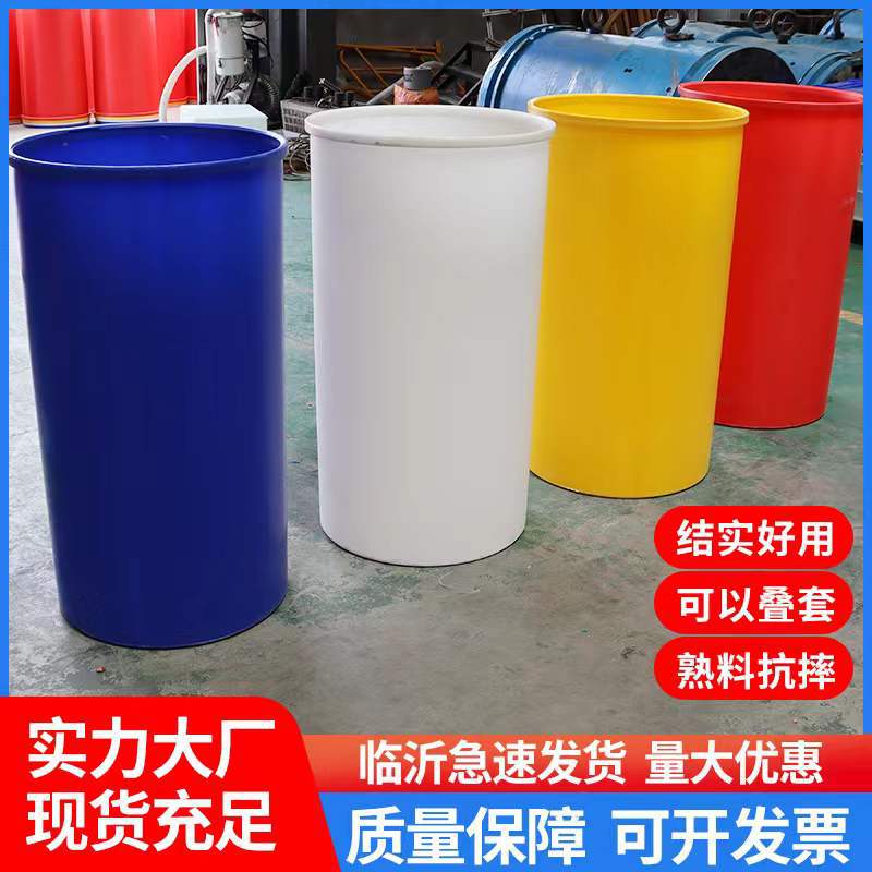 厂家供应塑料可套叠活虾龙虾桶加厚PE可套叠大开口周转运输龙虾桶