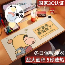 �ӟ���ˉ|����l��ů���|�k������X����|�W������ů�ַ�ˮŮ��