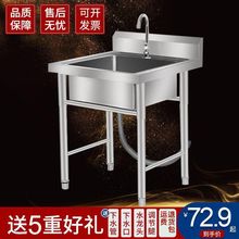 ���ò��P�ˮ�ۆβێ�֧��ˮ���p��ϴ����ʳ�þƵ�N��ϴ�������