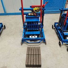 小型液压全自动砖机家用移动式水泥空心砖机砌块成型砖机水泥砖机