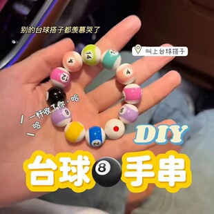 ̨���ִ������̨���֭h�����H�W���P��������S��ֱ��