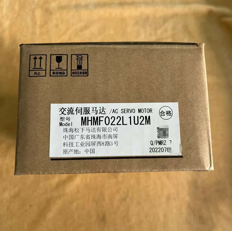 全新原装Panasonic/松下MHMFO22L1U2M伺服驱动电机欢迎询价