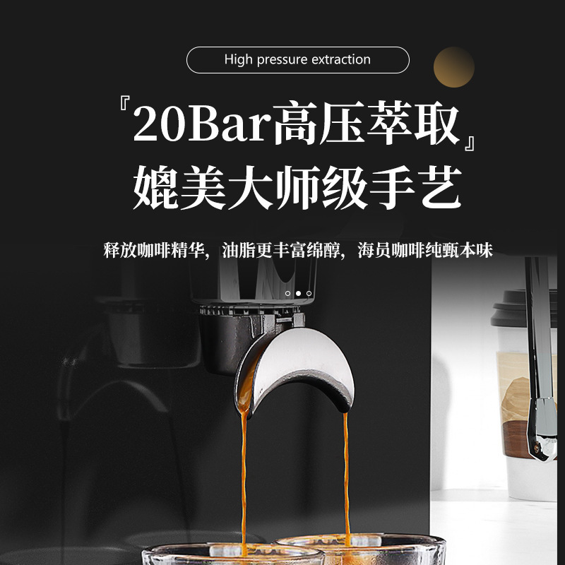 EM653 máquina de café semiautomática comercial café italiano té con leche doble caldera tres sistemas de extractor de café doméstico