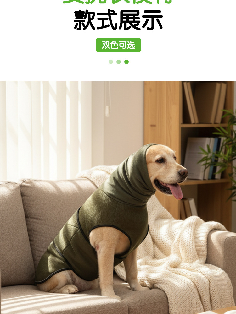 安抚衣详情页_09.jpg