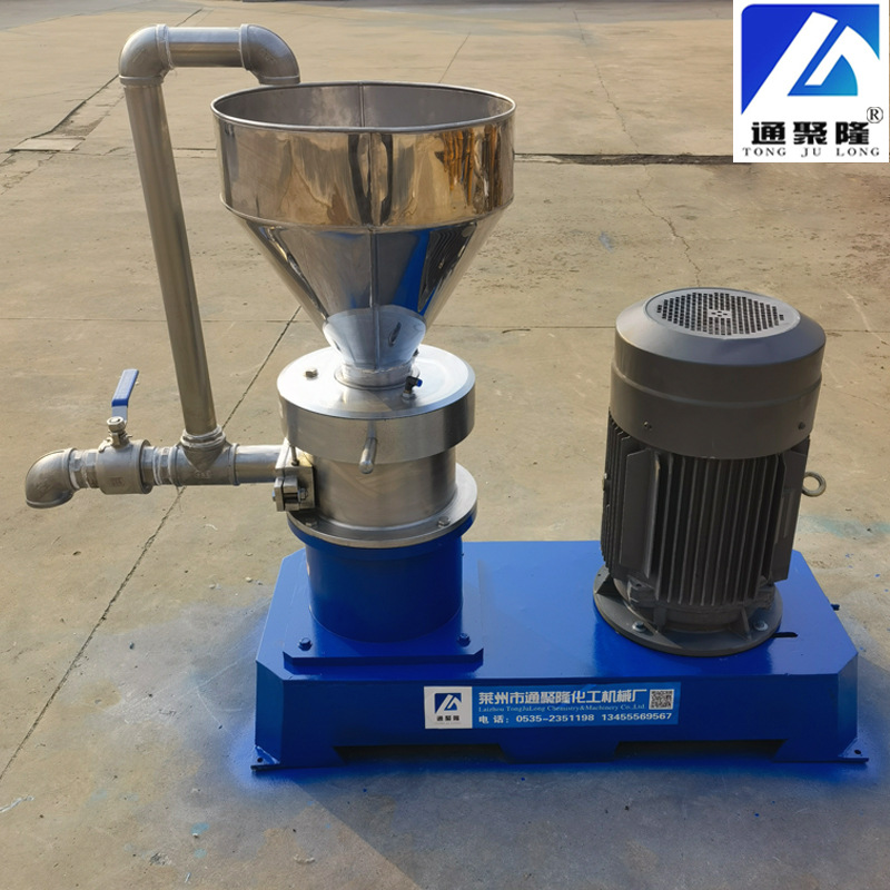 胶体磨研磨泵 颜料色浆工厂用大型胶体研磨机 液体肥专用胶体磨