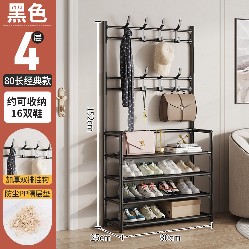 4 층 블랙 [길이 80-경제적]]