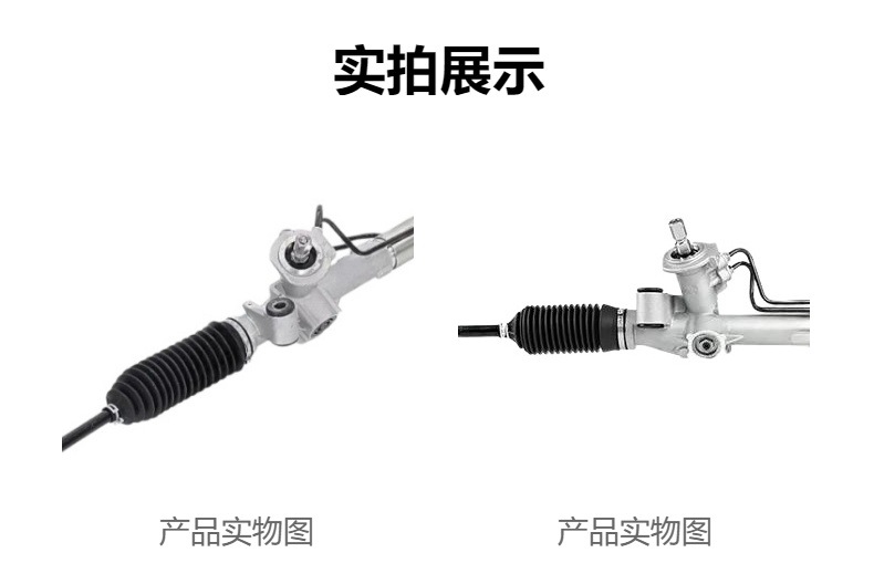 This steering gear is suitable for the Ford Focus Mk1 Hatchback, model year 1998, part number 98AG3A500AM