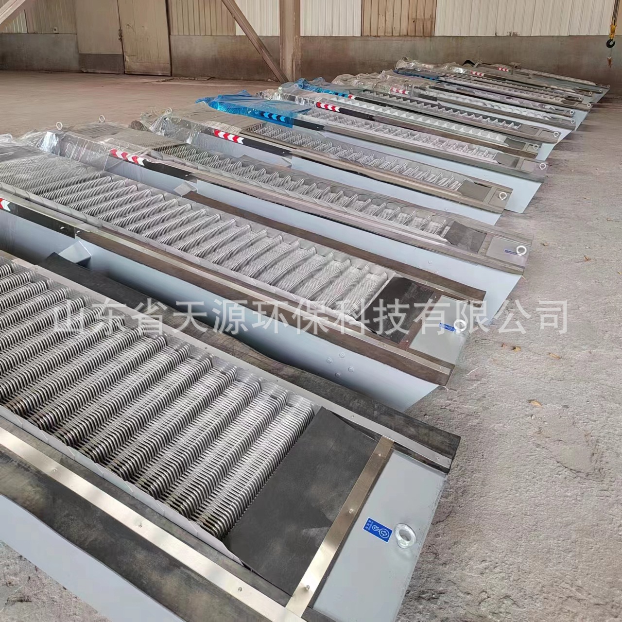 厂家不锈钢格栅机 回转式机械格栅 污水处理固液分离机械格栅机