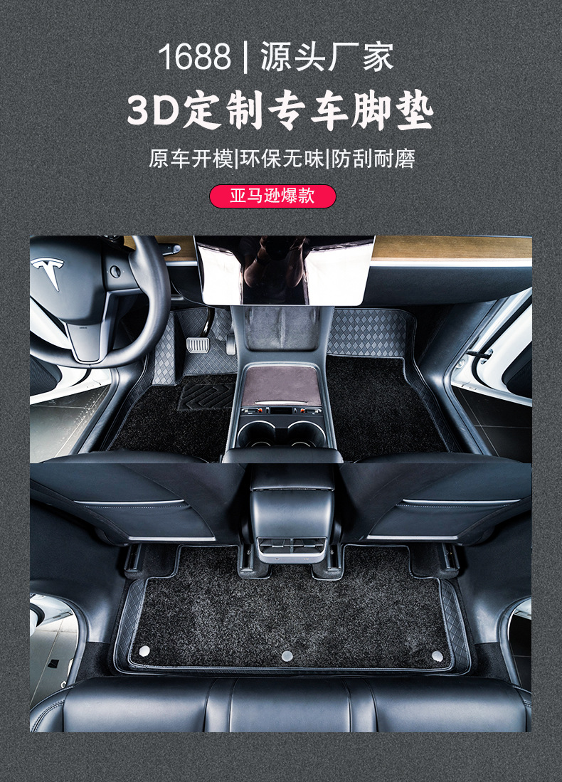 O1CN01nhACJP1ozA7tRQRqA_!!2207874275295-0-cib.jpg?__r__=1715826685514