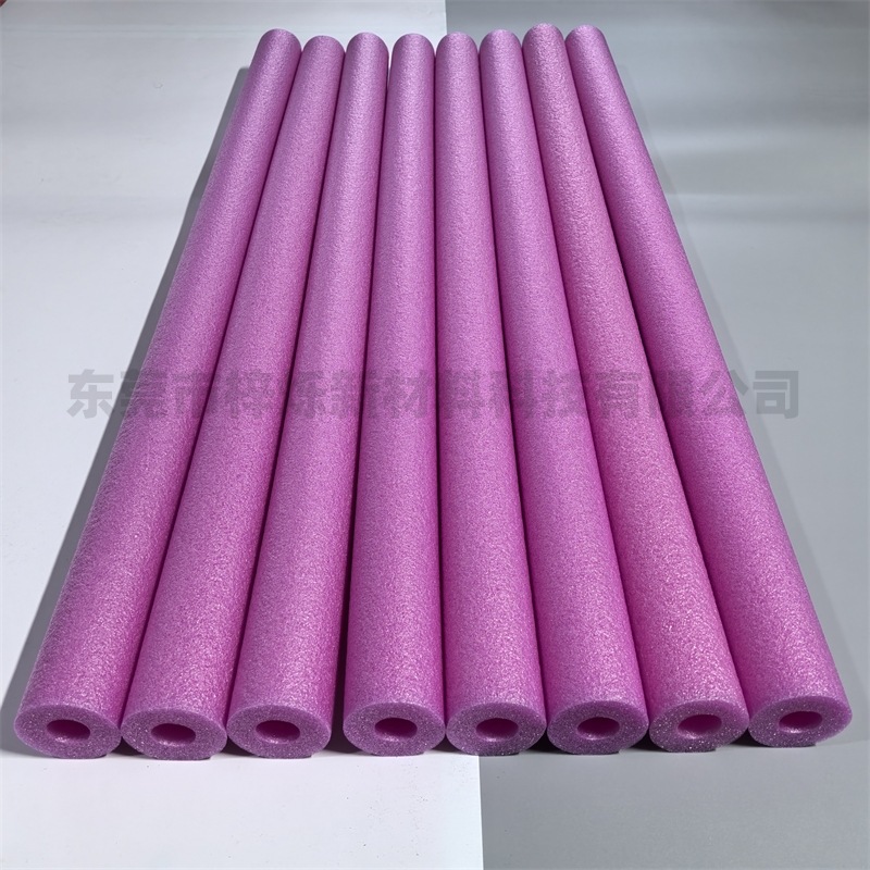 珍珠棉管棒钢管包裹防冻海绵管 耐磨防滑密封条 包装瓶口保护头