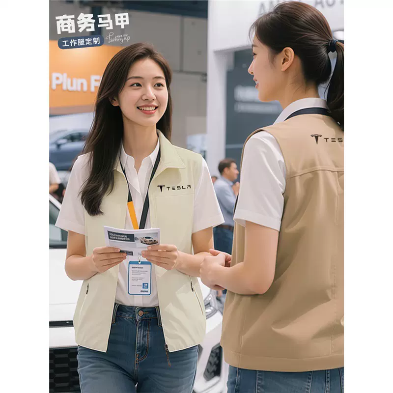 高端马甲工作服印logo4s店销售接待背心汽车展会专用外套