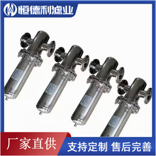 304���P䓿Չ��C�����^�V��16kg���m�������s��ˮ���x��