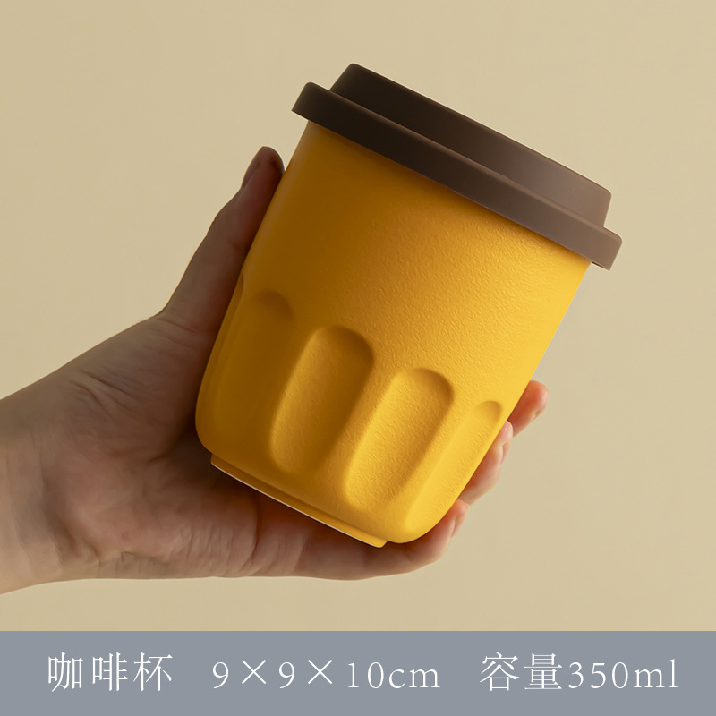 Yixun ins スタイルセラミックカップハンドマグラテコーヒーカップクリエイティブ手作りセラミック手淹れコーヒーカップ|undefined