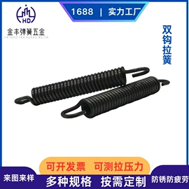 压缩弹簧;扭转弹簧;异形弹簧