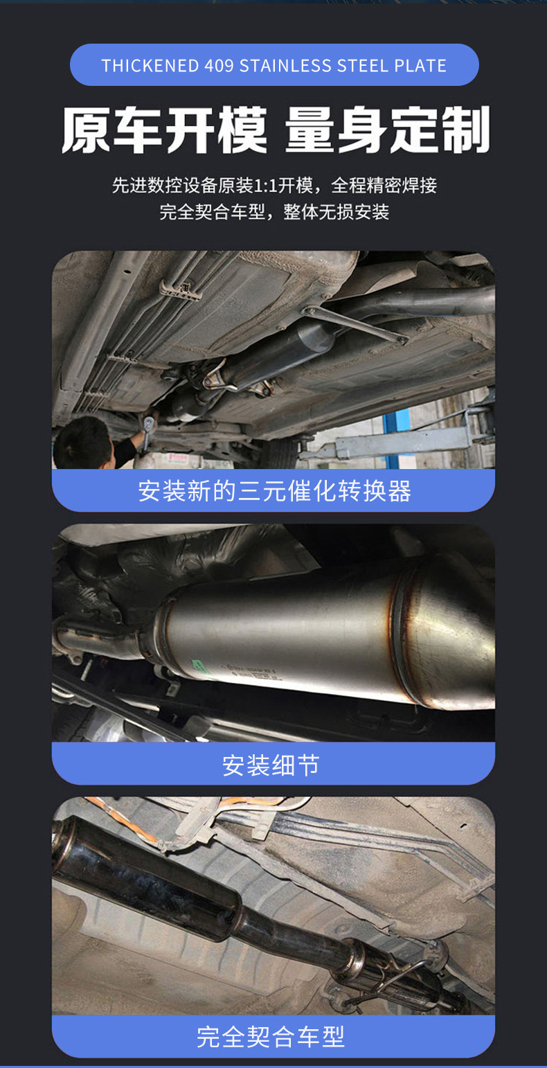 Jeep Grand Cherokee 4.0L Catalytic Converter 01-2004 Three-Way Catalytic Converter