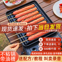 ���c�C·߅�����õ����c���Cҹ�Д[��������ʽ�t���c�P��Ƥ�c�F�P