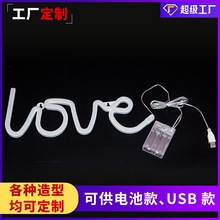 LED�޺��ůɫLOVE���͟�USB��ʽ�bؔ�Сҹ���}�Q�ʟ���ĸ��