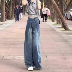 复古阔腿牛仔裤女2025春夏薄款小个子大码胖mm宽松显瘦高腰阔腿裤
