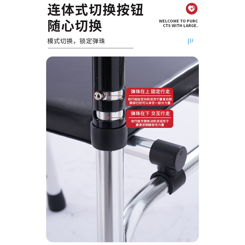 Fabricante de andador de ancianos con ruedas y cojín de cuatro patas andador mayorista de alta y baja ajustable de rehabilitación andador de ancianos