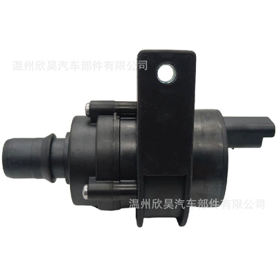 Water pump Suitable for Citroen